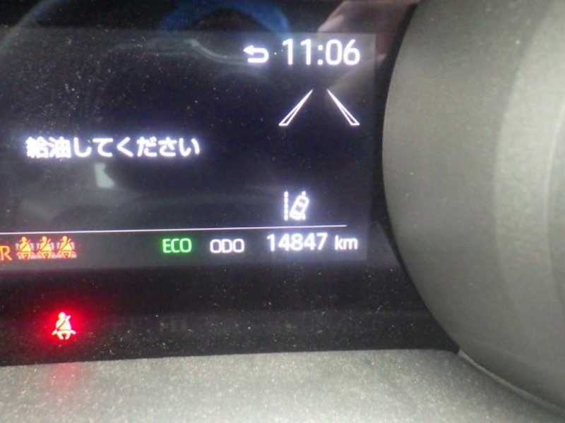 2023 Toyota Yaris Cross 1,5L 2023 Cyprus
