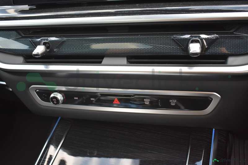 2025 BMW X7 3,0L 2025 Cyprus