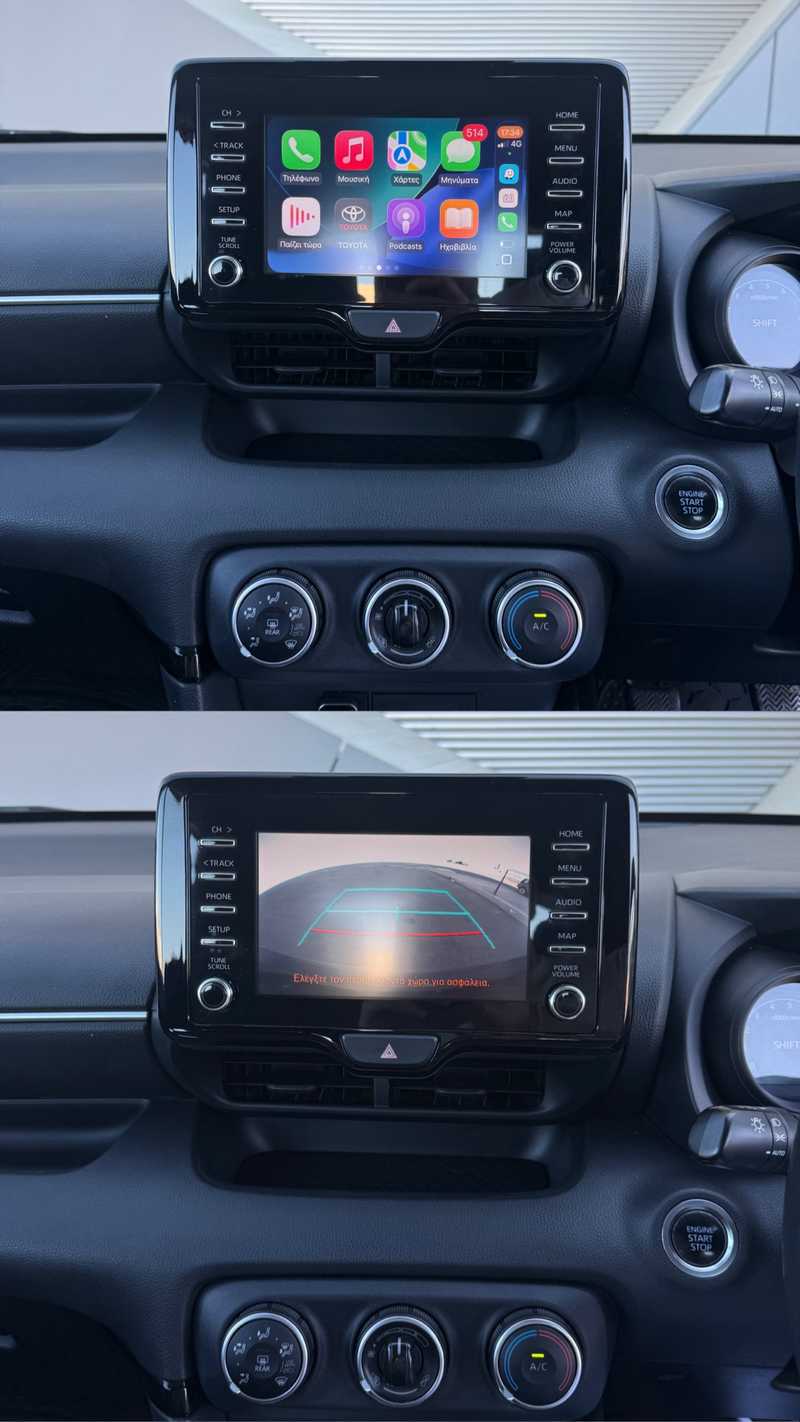 2021 Toyota Yaris 1,5L 2021 Cyprus