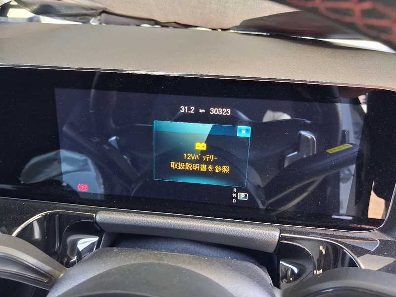 2022 Mercedes-Benz GLA-Class 2,0L 2022 Cyprus