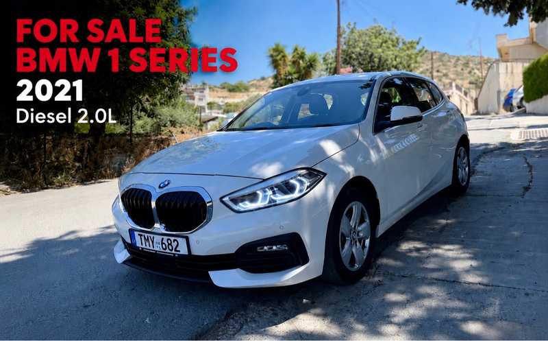 BMW 1-Series 2,0L 2021
