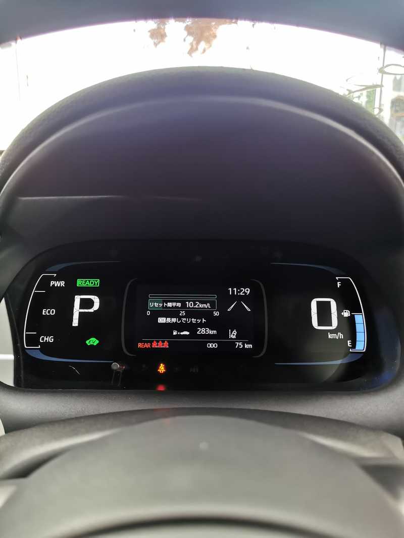 2025 Toyota Aqua 1,5L 2025 Cyprus