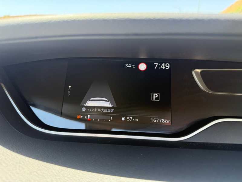 2022 Nissan Serena 2,0L 2022 Cyprus