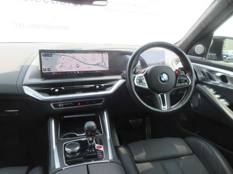 2024 BMW XM 4,4L 2024 Cyprus