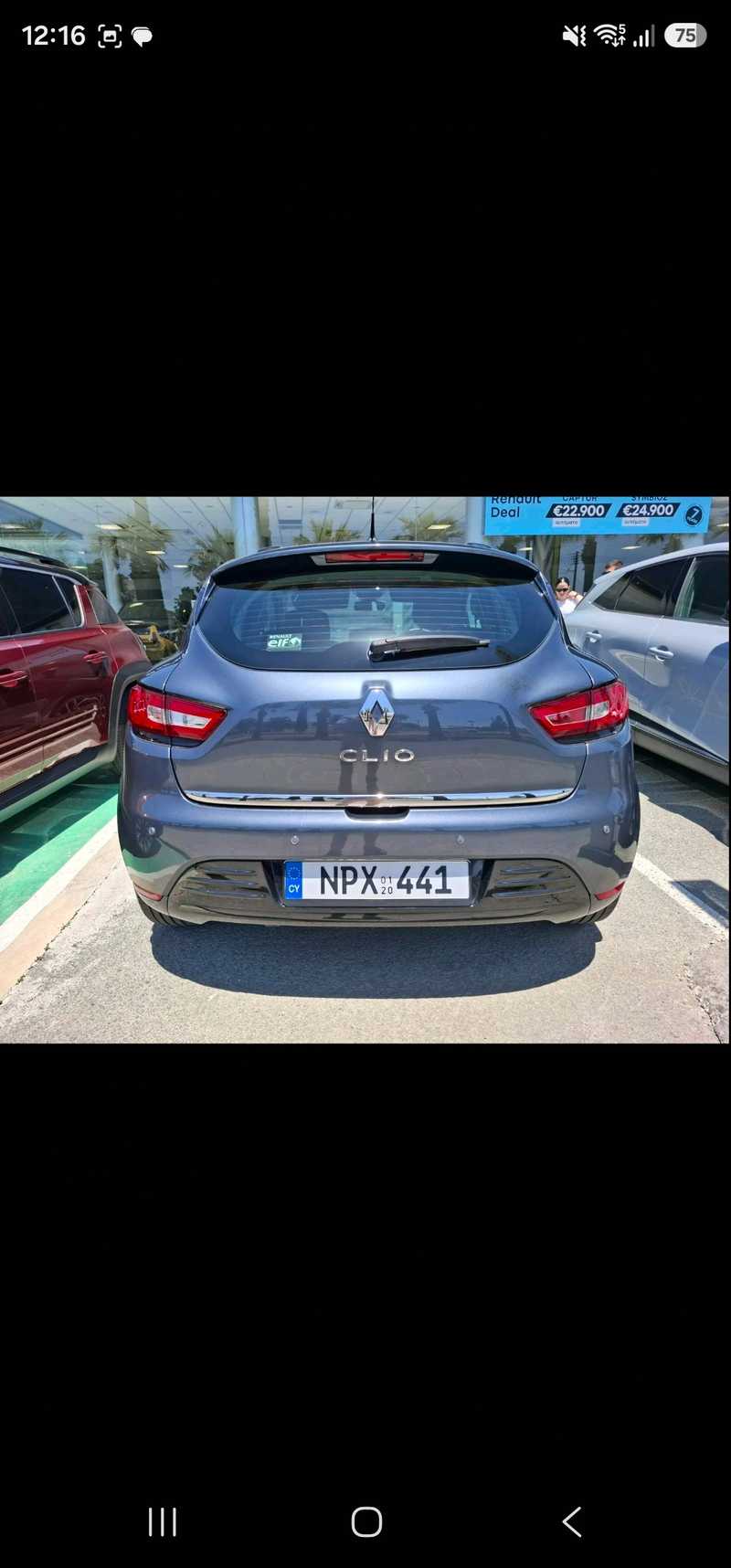 2020 Renault Clio 1,5L 2020 Cyprus