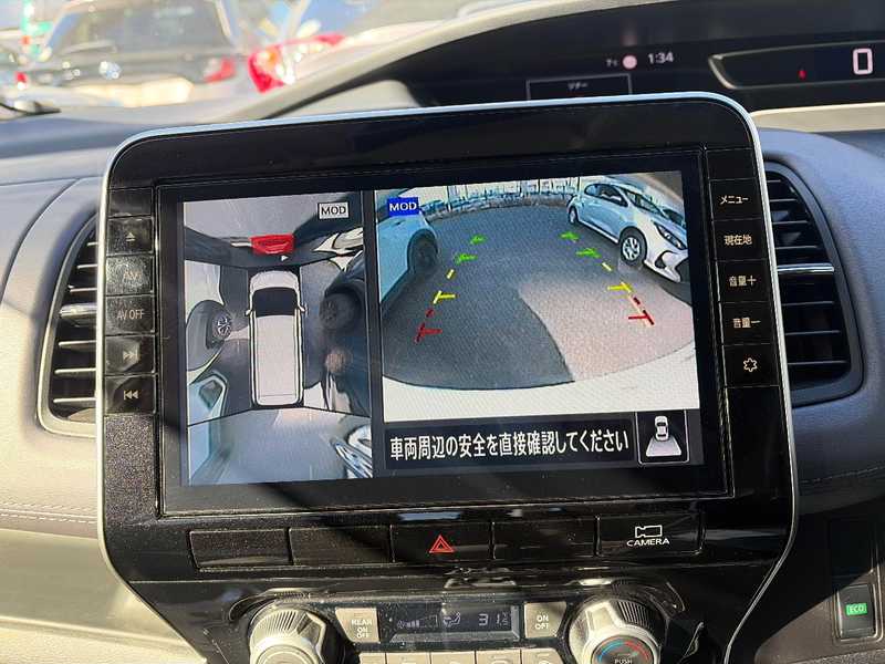 2021 Nissan Serena 2,0L 2021 Cyprus