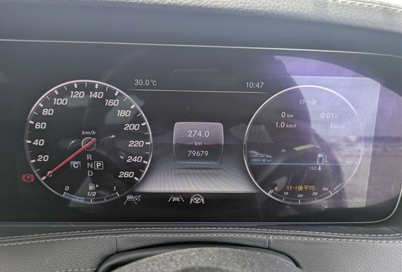 2020 Mercedes-Benz S-Class 4,0L 2020 Cyprus
