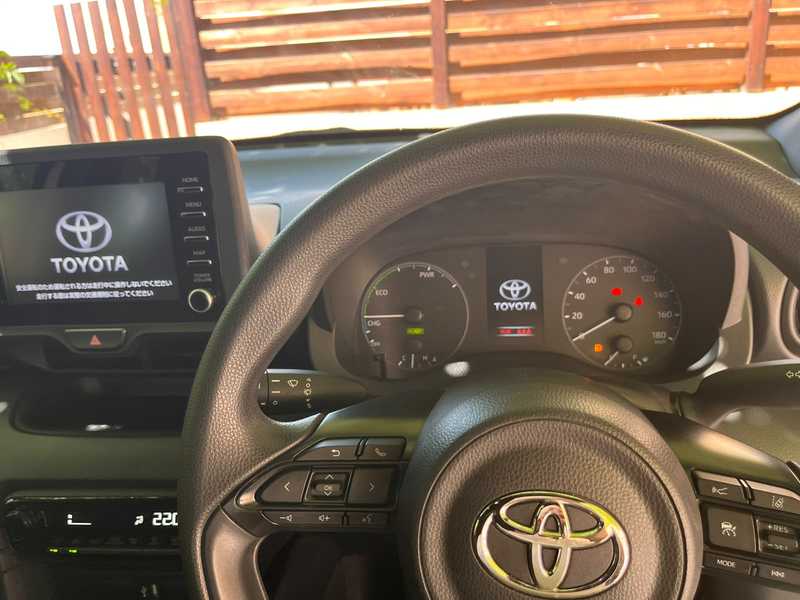 2023 Toyota Yaris 1,5L 2023 Cyprus