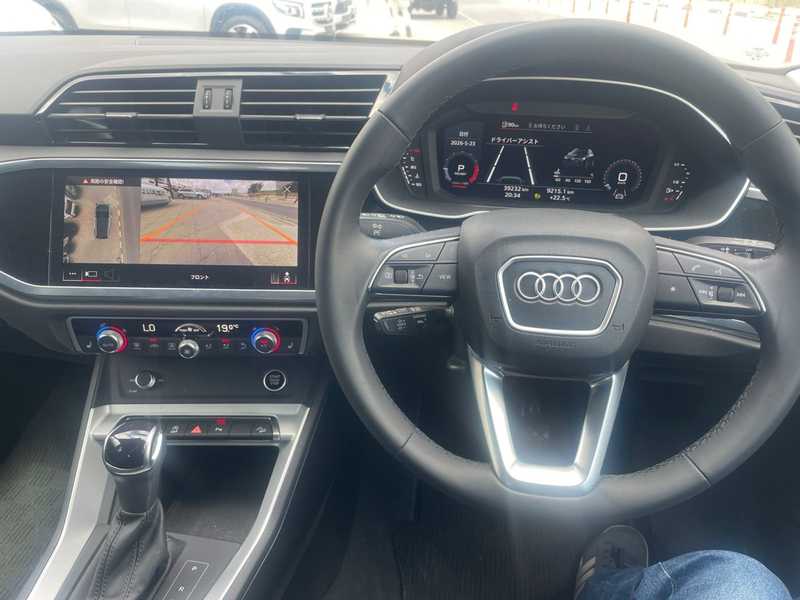 2023 Audi Q3 1,4L 2023 Cyprus