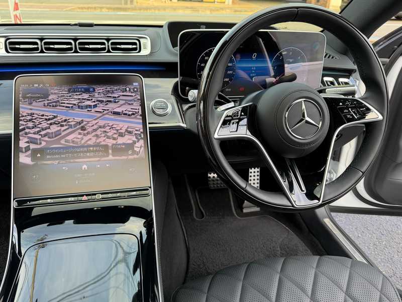 2024 Mercedes-Benz S-Class 3,0L 2024 Cyprus