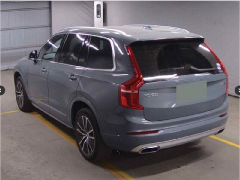 2021 Volvo XC90 2,0L 2021 Cyprus