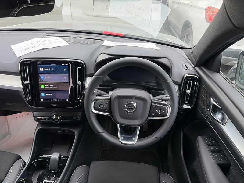 2022 Volvo XC40 2,0L 2022 Cyprus