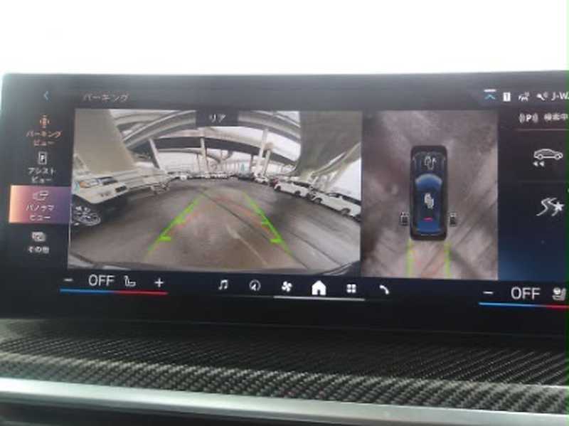 2024 BMW X6 3,0L 2024 Cyprus