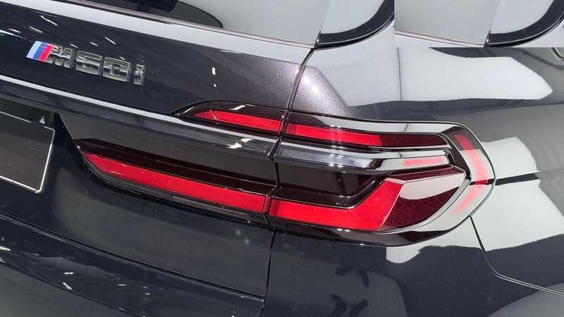 2024 BMW X7 4,4L 2024 Cyprus
