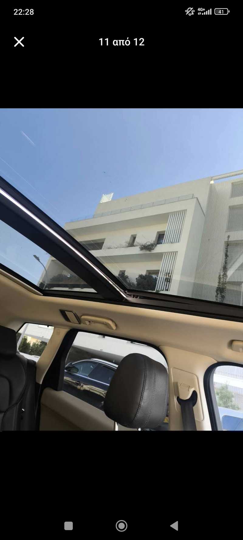 2014 Land Rover Range Rover Sport 3,0L 2014 Cyprus