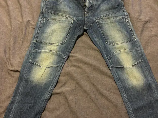 Staff jeans, Nicosia — GSP Area