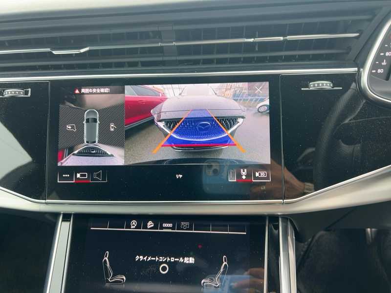 2022 Audi Q8 3,0L 2022 Cyprus