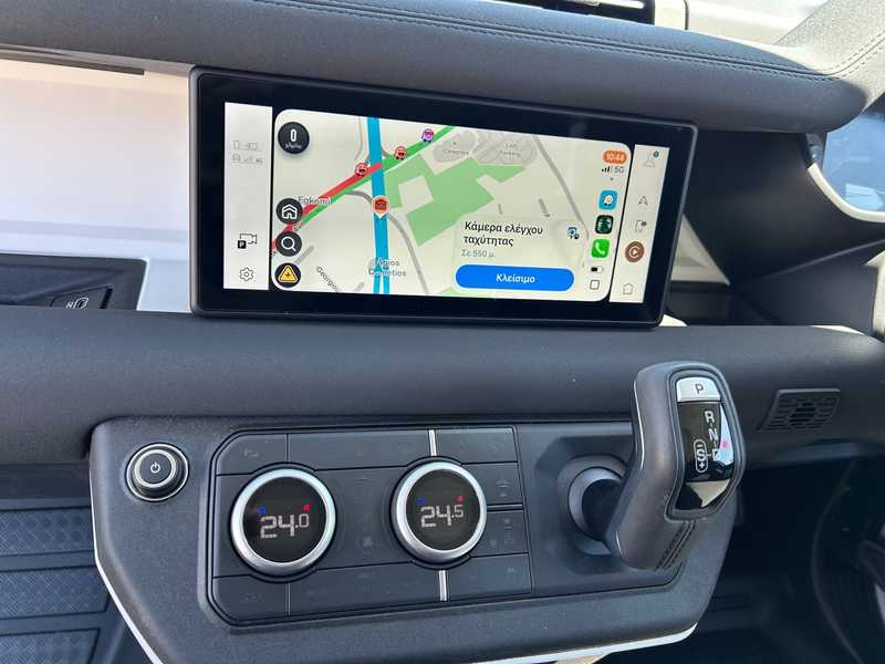 2023 Land Rover Defender 2,0L 2023 Cyprus