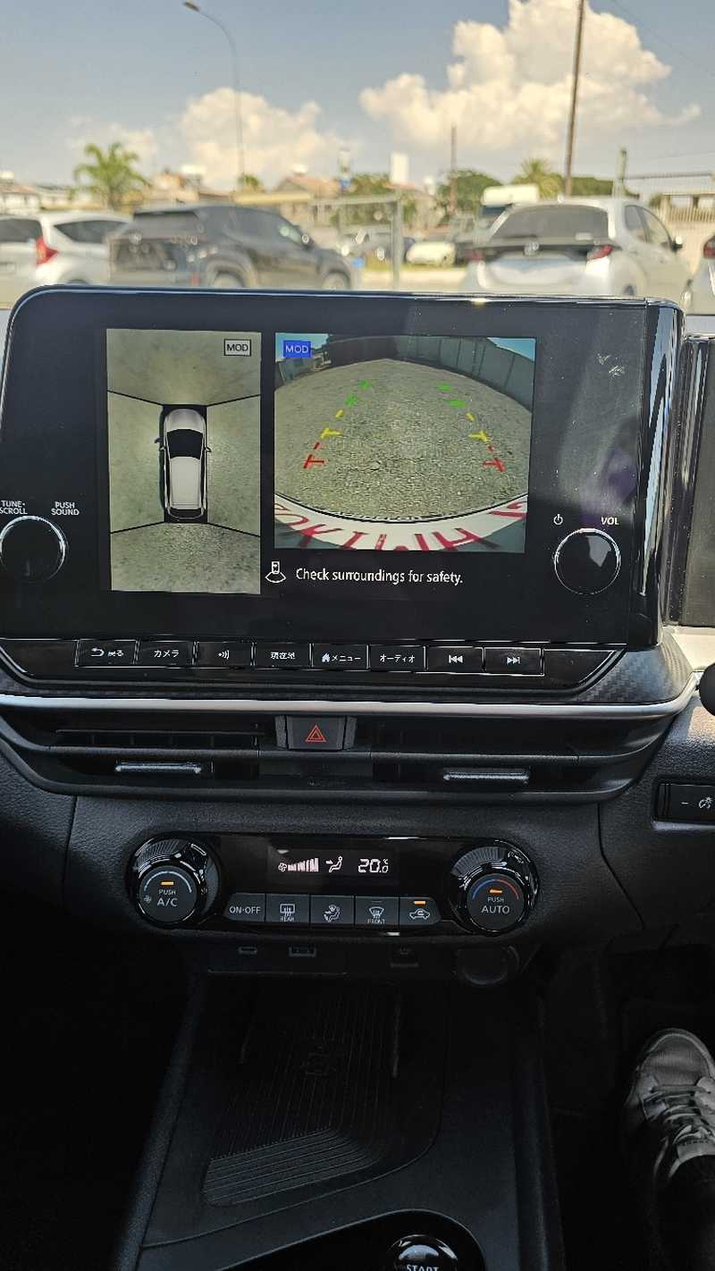 2023 Nissan Note e-Power 1,2L 2023 Cyprus