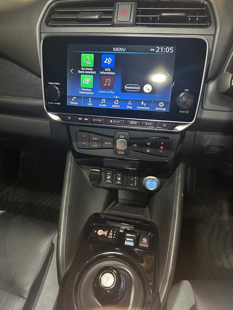 2023 Nissan Leaf Electric 2023 Cyprus