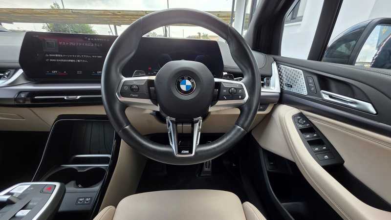 2023 BMW 2-Series 2,0L 2023 Cyprus