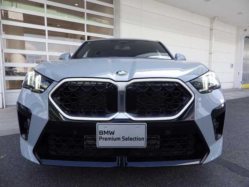 2025 BMW X2 2,0L 2025 Cyprus
