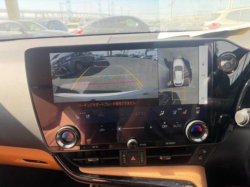 2023 Lexus NX 2,5L 2023 Cyprus