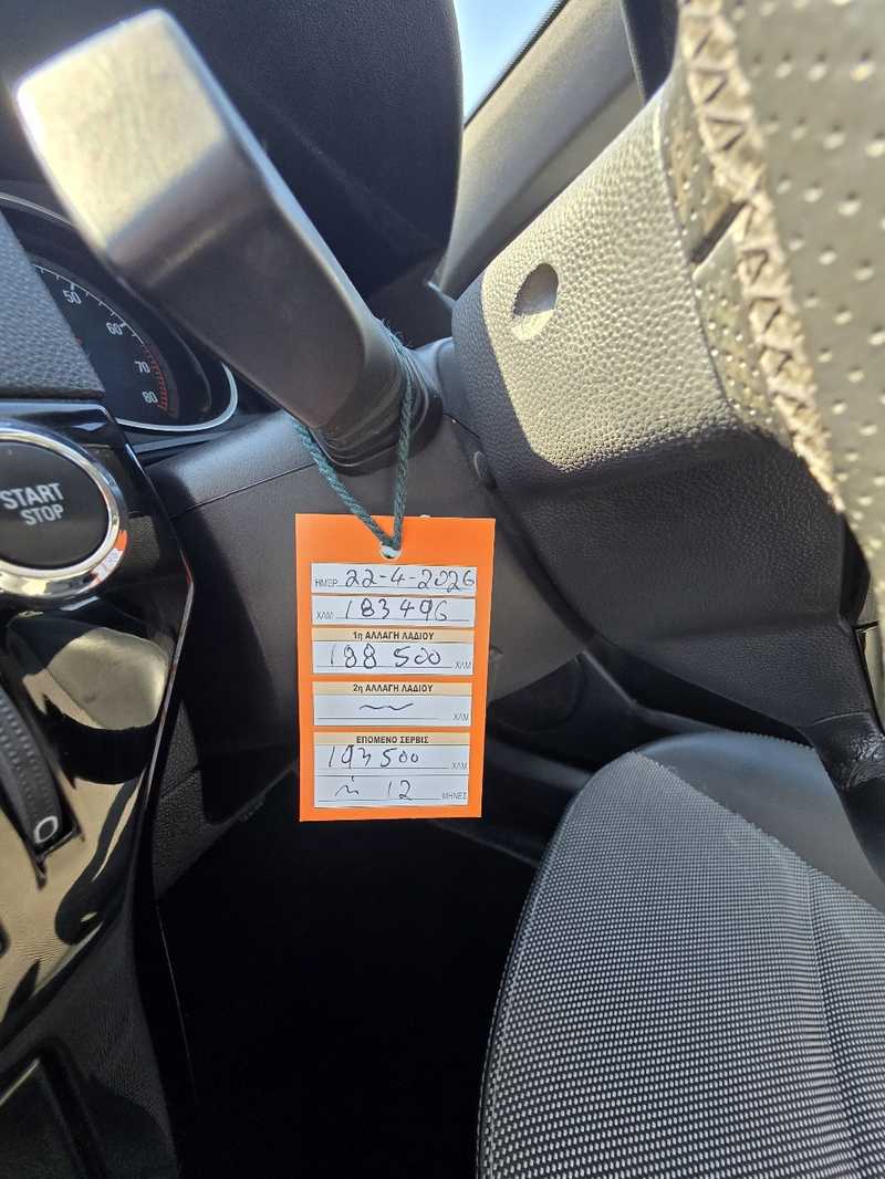 2008 Opel, Vauxhall Astra 1,6L 2008 Cyprus