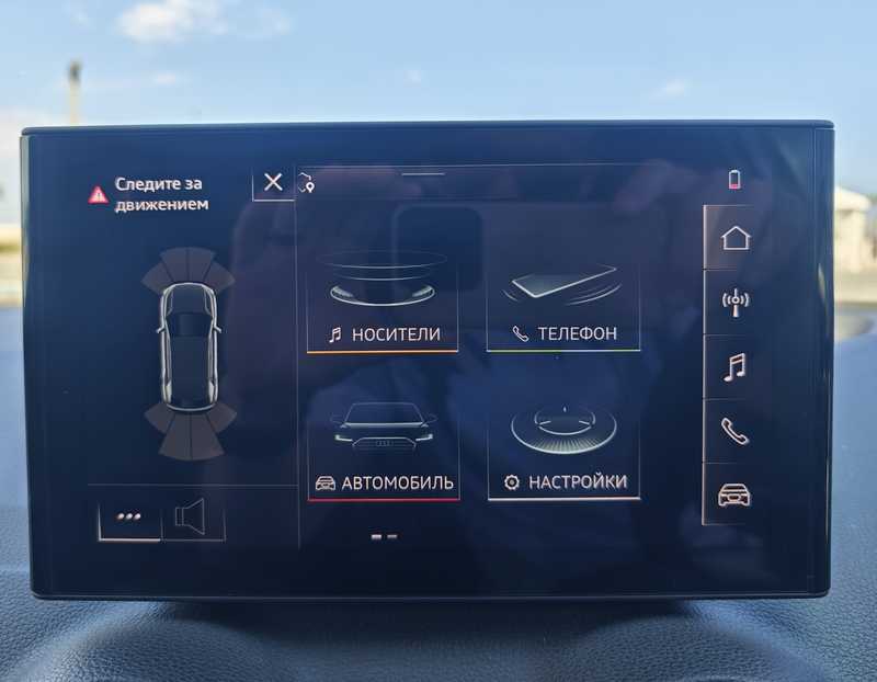 2025 Audi Q2 1,5L 2025 Cyprus