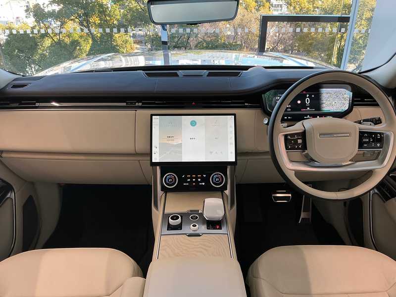 2023 Land Rover Range Rover 4,4L 2023 Cyprus