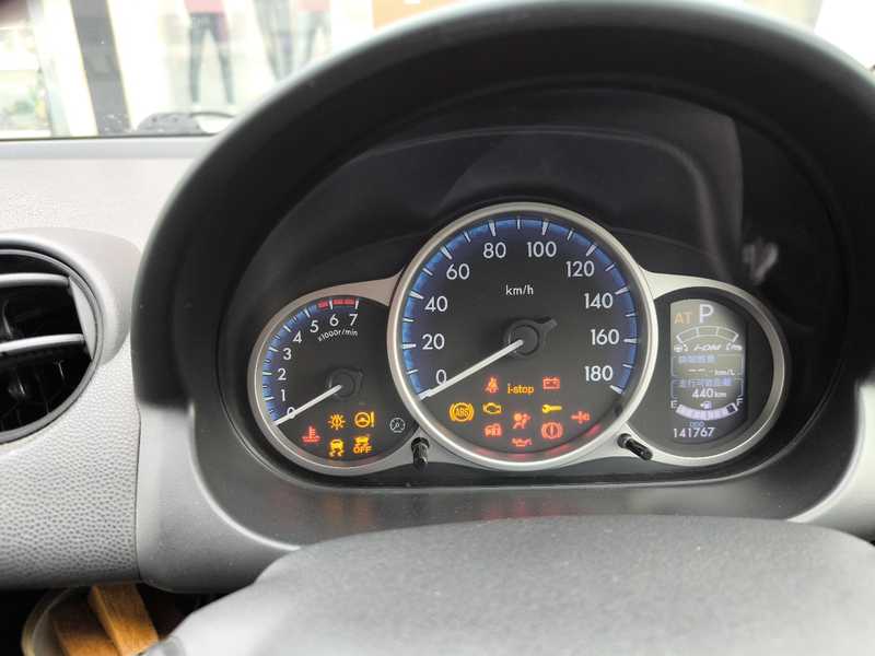 2013 Mazda Demio 1,3L 2013 Cyprus