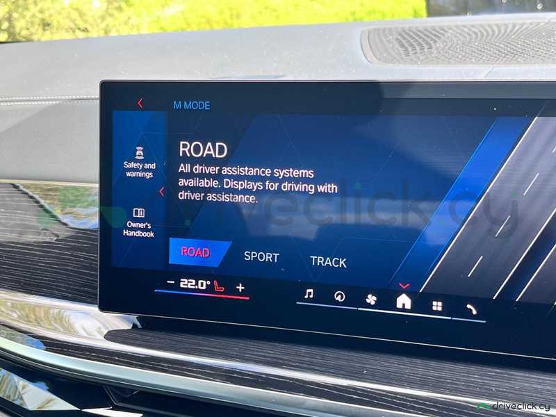 2026 BMW X6M 4,4L 2026 Cyprus