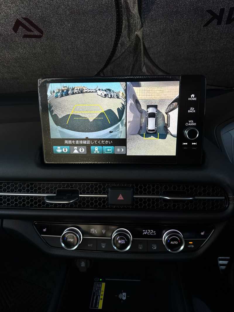 2025 Honda ZR-V 2,0L 2025 Cyprus