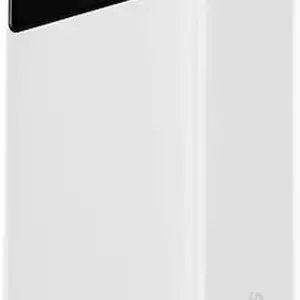 Baseus powerbank 22.5w 30000mah enerfill fp41 white, Limassol — Agios Athanasios