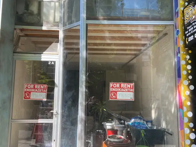 Ενοικιάζεται κατάστημα, Nicosia — Agioi Omologites