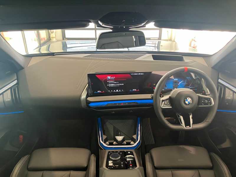 2025 BMW X3 3,0L 2025 Cyprus