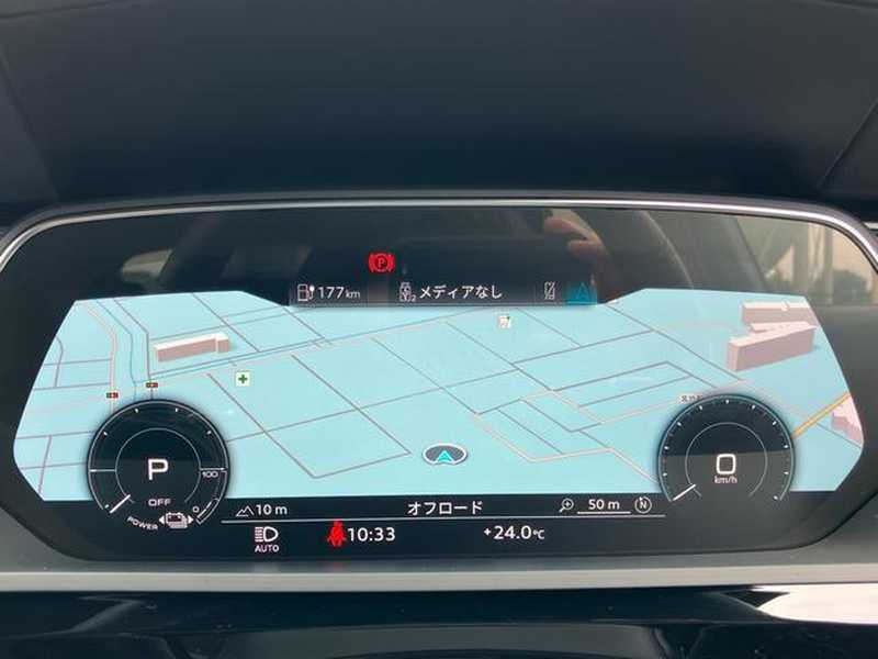 2024 Audi Q8 Electric 2024 Cyprus