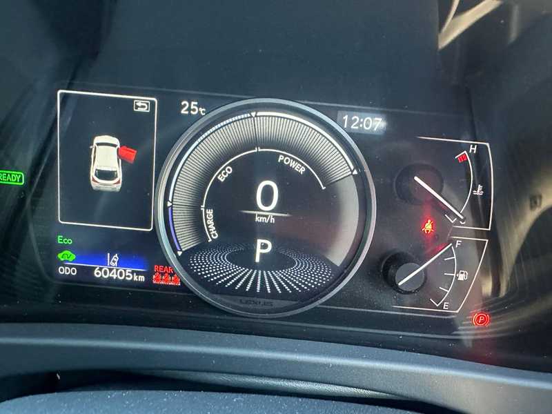 2021 Lexus UX 2,0L 2021 Cyprus