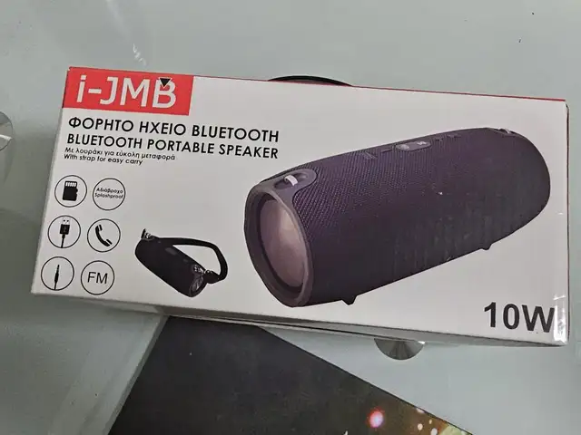 Φορητό ηχείο Bluetooth i-JMB 10W με λουράκι, στο κουτί, Limassol — Limassol - Zakaki