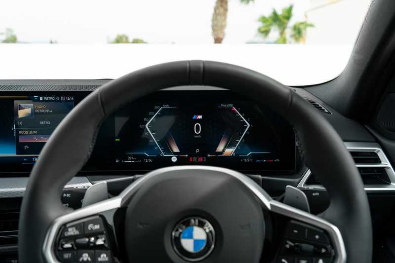 2025 BMW 3-Series 2,0L 2025 Cyprus