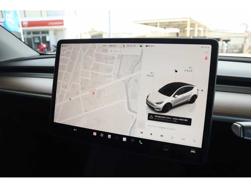 2024 Tesla Model Y Electric 2024 Cyprus