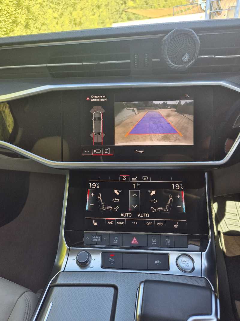 2020 Audi A6 2,0L 2020 Cyprus