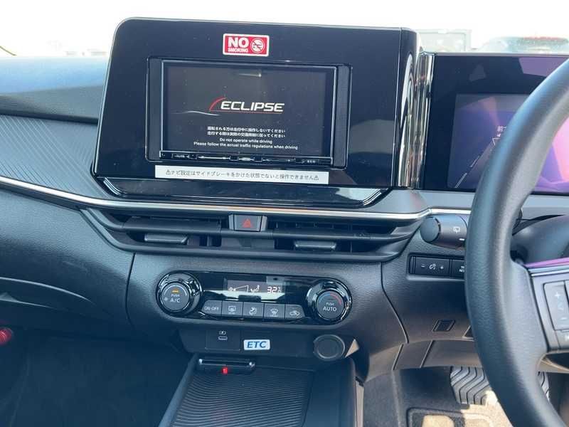 2025 Nissan Note 1,2L 2025 Cyprus