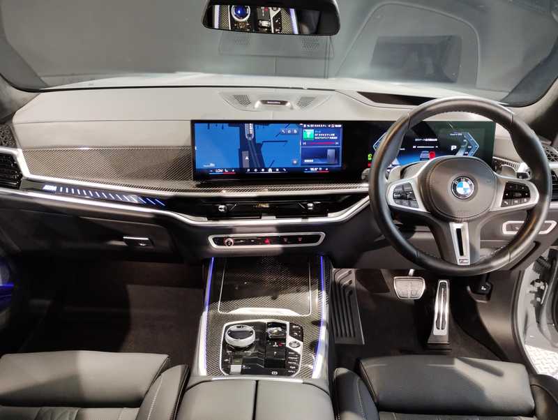 2023 BMW X7 4,4L 2023 Cyprus