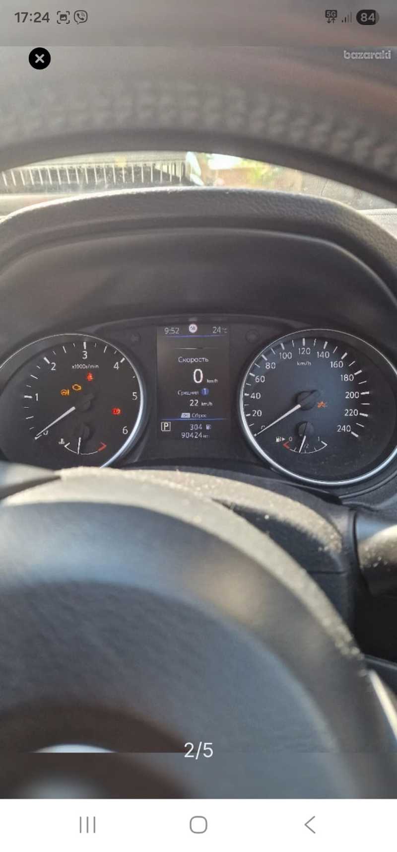 2019 Nissan Qashqai 1,5L 2019 Cyprus