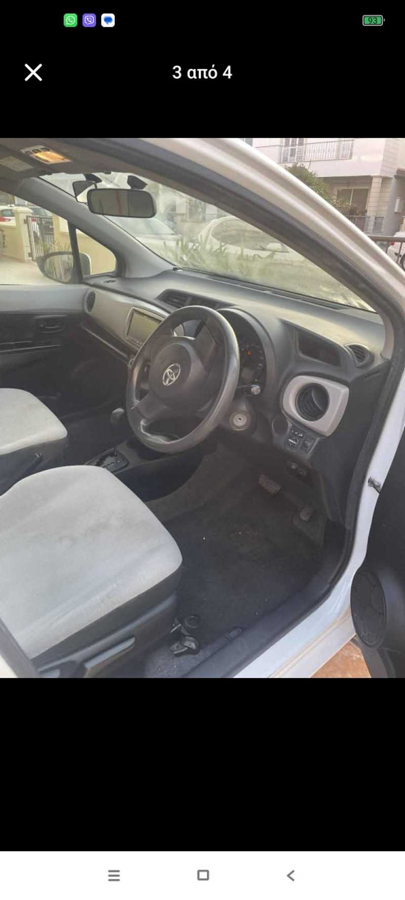 2014 Toyota Vitz 1,0L 2014 Cyprus