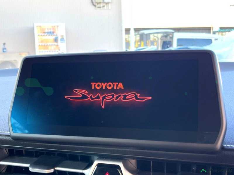 2023 Toyota Supra 2,0L 2023 Cyprus