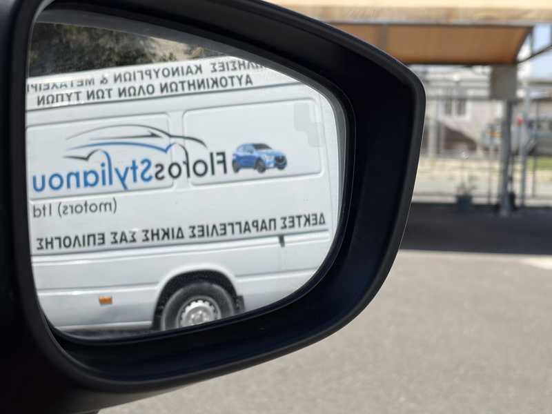 2022 Mazda 2 1,5L 2022 Cyprus