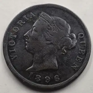 Cyprus 1 piastre coin 1896 queen victoria, Nicosia — Latsia - Agios Georgios