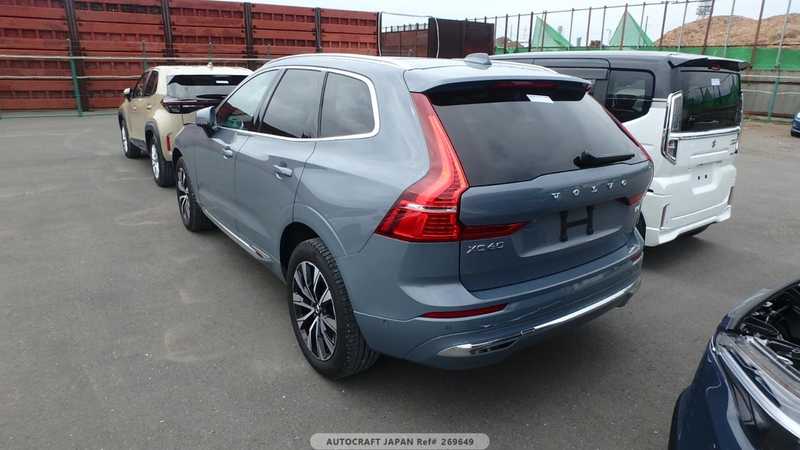 2023 Volvo XC60 2,0L 2023 Cyprus